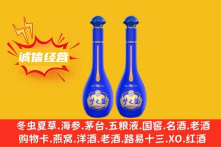 贵港回收梦之蓝