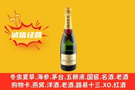 贵港回收名仕洋酒